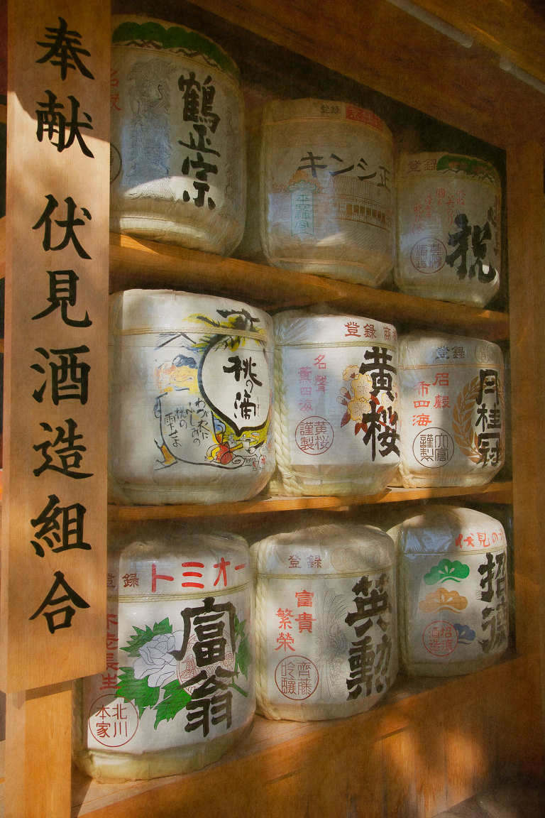 Decorative Nihonshu Barrels